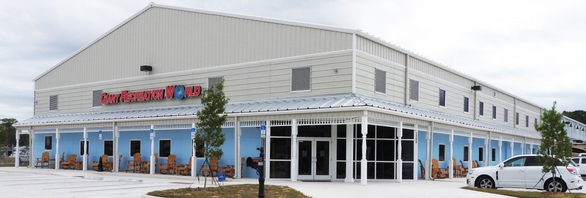 Giant Recreation World storefront.