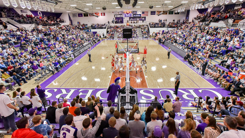 Holy Cross Crusaders Atheltics Facilities Hart Basketball Arena