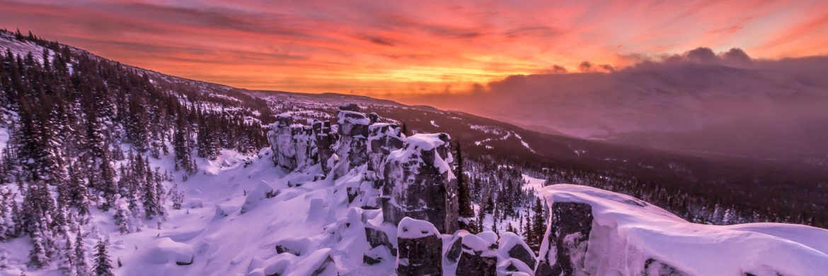 Peace River Regional District, British Columbia Armada Ridge courtesy of Collin Ball.