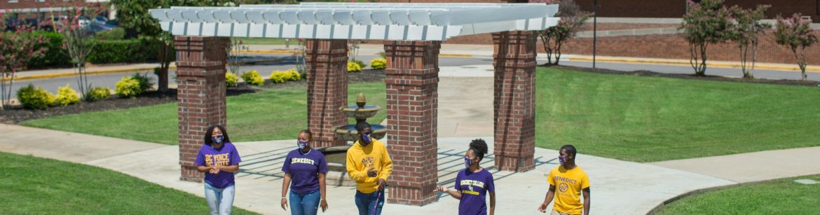 Benedict College students walking