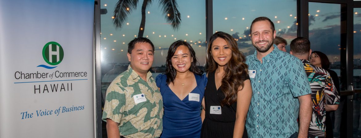 Chamber of Commerce Hawaii (COC Hawaii) - Pacific Guardian Center, Honolulu HI