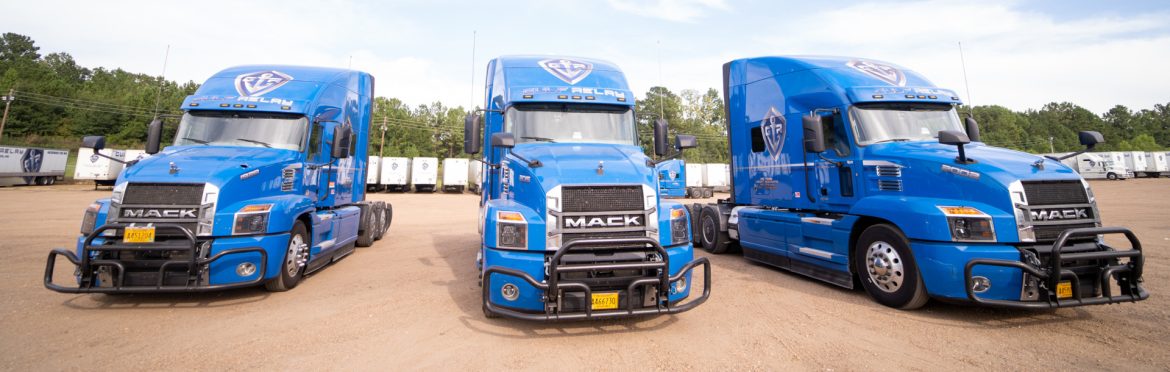 Gulf Relay - Clinton, Mississippi