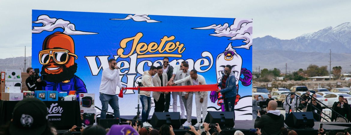 Dreamfields - Desert Hot Springs, California