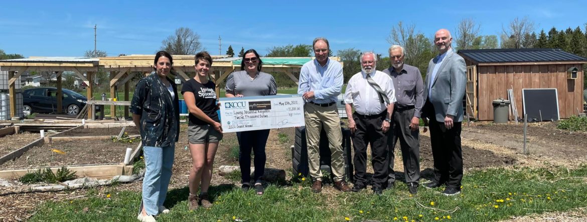 Kingston Community Credit Union - Kingston, Ontario