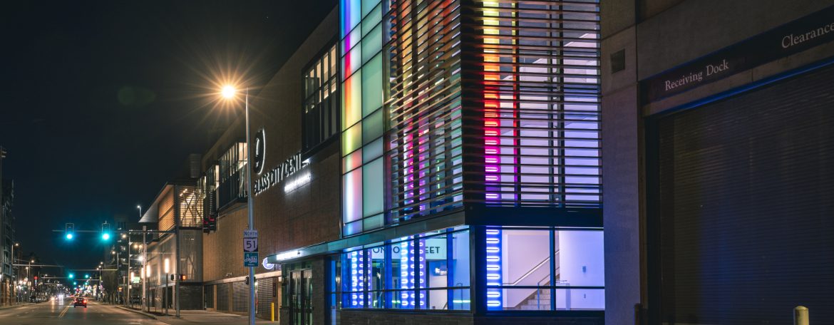 Glass City Center - Toledo, Ohio