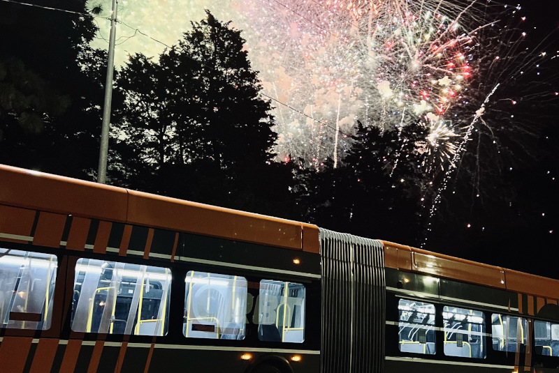 Metro Transit - Omaha, Nebraska